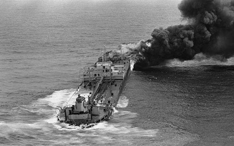 SS Wafra (1971)
